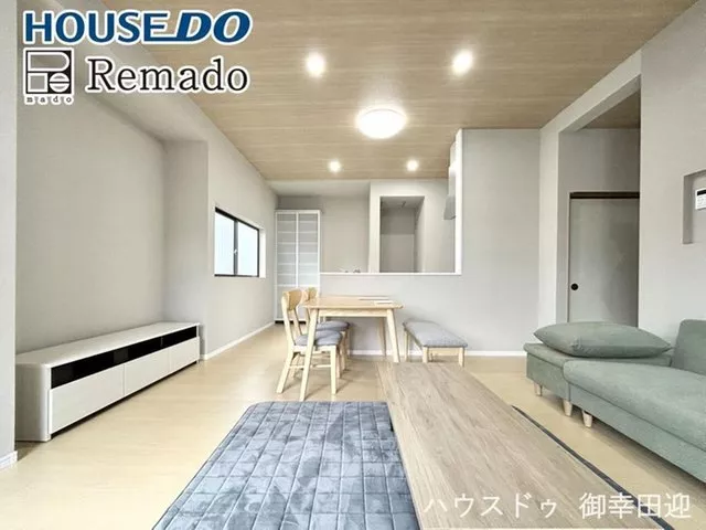 《Instant viewing tour available now》 Renovated♪ Parking for 2 cars in parallel possible♪ Rich surrounding environment♪