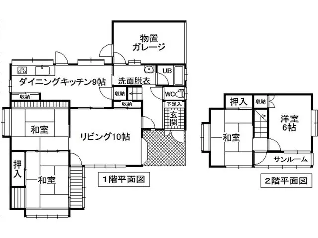 Yesuta has a different total payment amount! Fully renovated house in Matsuen Town!