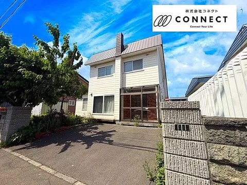 Used single-family home, Shinoro 10-jo 4-chome