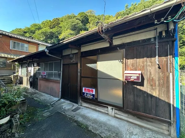 Oisaka 2 (Otsu Station) 10.8 million yen