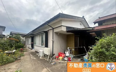 Sambongi Aza Machiura, Osaki-shi, Kanagawa (Furukawa Sta.) Single story house, 4DK

3,000,000 yen