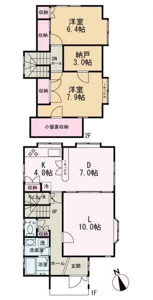 Akita City, Ibajima 4-chome (Ugo Ushijima Station) 2-story 2SLDK