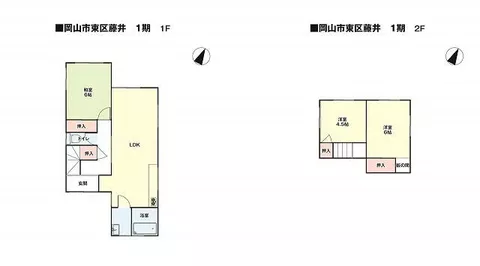 Fukudashimo, Tsuyama City