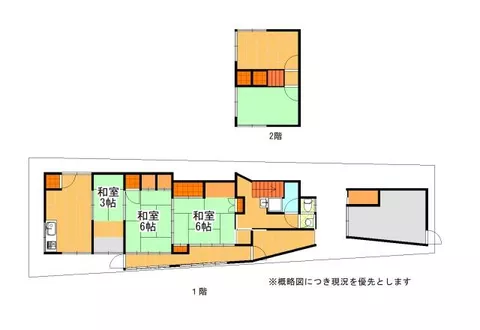 Nachikatsuura Town, Higashimuro District, Oaza Nachiyama (Nachikatsuura Station) 2-story building 5DK