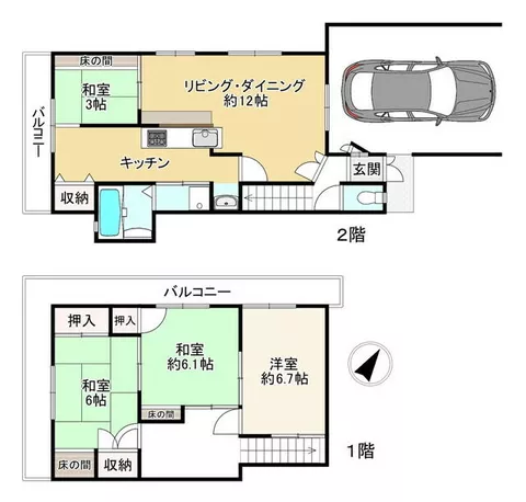 Kawanishi City Nishimatsudai (Kawanishi Noseguchi Station) 2-story 4LDK