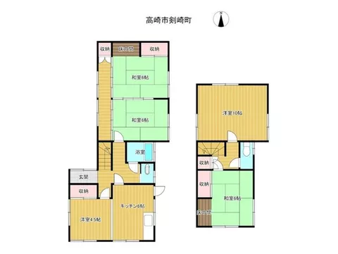 ◇Located on a hill with a panoramic view of Takasaki City◇About 2 minutes by car to National Route 406 - Image 2