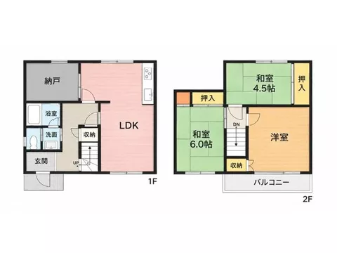 Land 43.66 tsubo! South garden available! Good sunlight! Please come for a viewing!