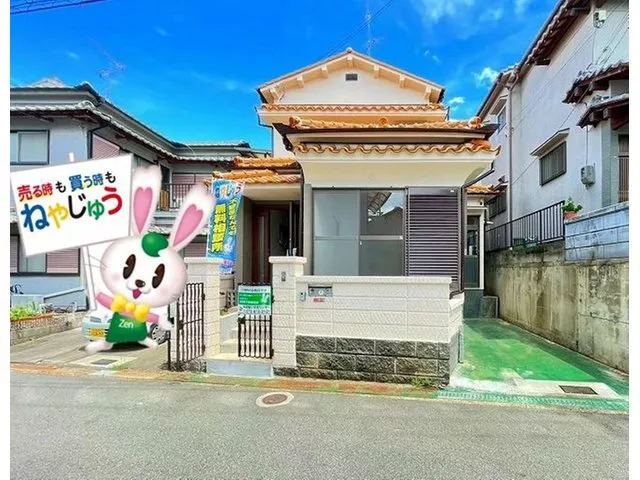 ◆ Renovated in July of Reiwa 7!!