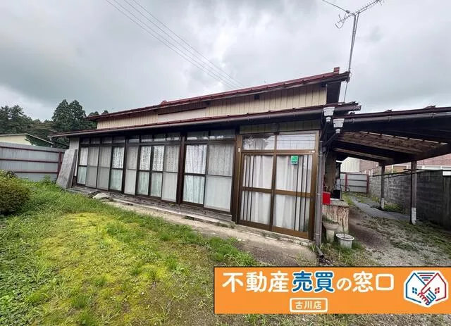 Kamigun Kamimachi, Hara-machi, Kitase-yashiki (Nishikogawa Station) Single-story building 5DK