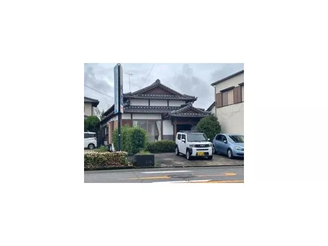 11.8 million yen