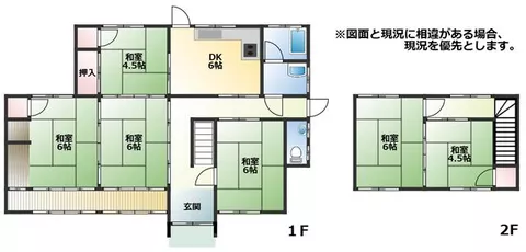Kanzaki-gun, Kamikawa-cho, Kaji (Teramae Station) 2-story building 6DK