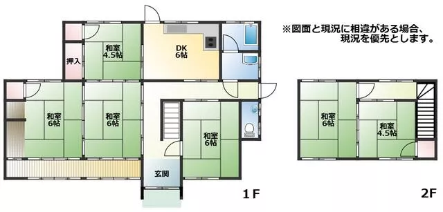 Kanzaki-gun, Kamikawa-cho, Kaji (Teramae Station) 2-story building 6DK