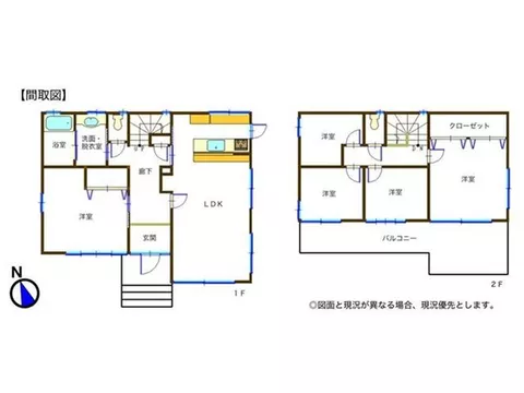 Renovation completed in February 2002! A bright 5LDK with a south-facing garden♪ - Image 2