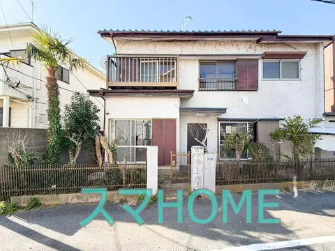 ☆ Up to 300,000 yen, gift vouchers for customers who sign a contract with Suma HOME ☆