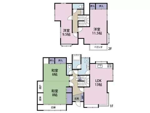 Quiet residential area, spacious detached house. - Image 3