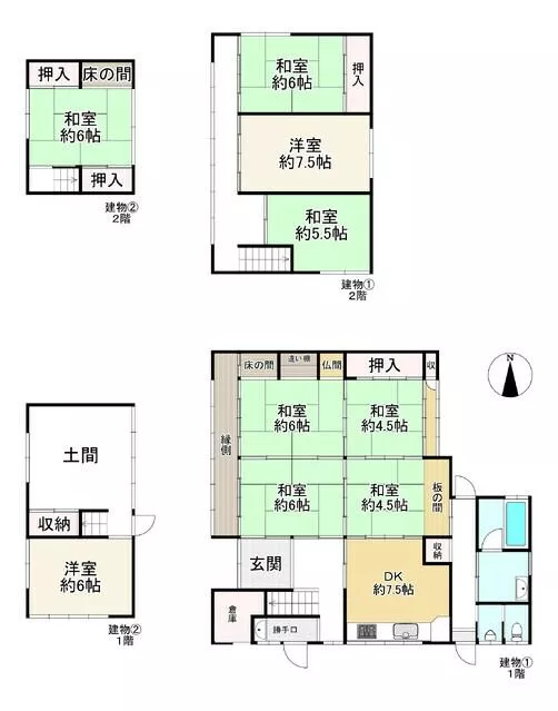 Nantan City Hiyoshi Town Hono Tamada (Hiyoshi Station) 2-story 7DK
