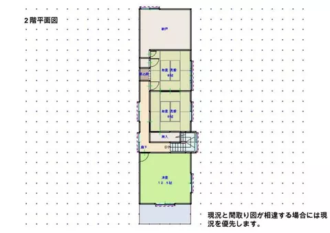Noshiro City, Hiyoshi Town (Noshiro Station) 2-story 4SLDK