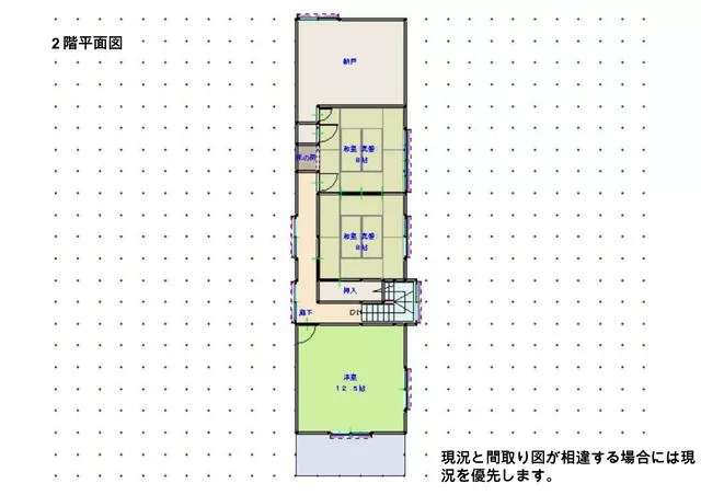 Noshiro City, Hiyoshi Town (Noshiro Station) 2-story 4SLDK