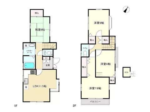 Southeast facing with good sunlight! Convenient location for commuting and schooling, just 5 minutes on foot from the station♪