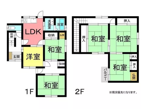 ≪Spacious 6DK≫ Smooth parking on a 6m wide road! Good sunlight in Tomikijima Town - Image 2
