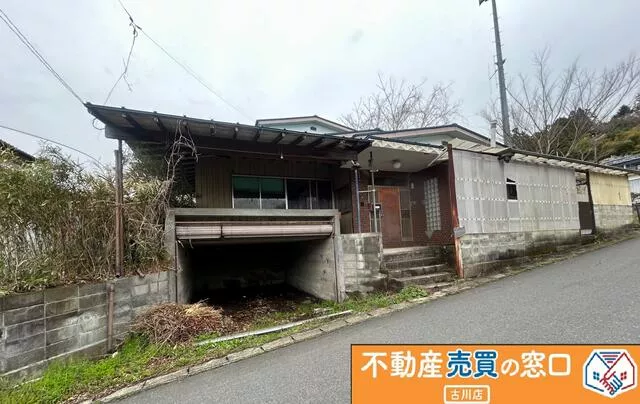 Kurikoma-Iwagasaki Kamishoji, Kurikoma-shi, Kurihara (Kurikoma-Kogen station) 2F 4DK

1.5 million yen