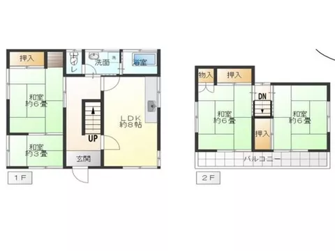 3LDK+S! A property convenient for living, just a 4-minute walk from Mami Mart, suitable for renovation!