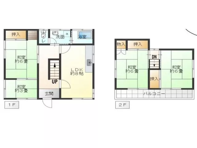 3LDK+S! A property convenient for living, just a 4-minute walk from Mami Mart, suitable for renovation!