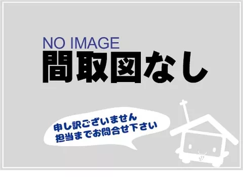 Kure-shi, Kure Kurahashi-cho Kashimakami 2F 4DK

1,100,000 yen