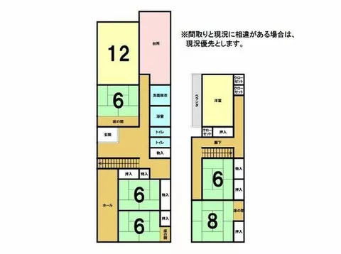 Higashine City, Oaza Nogawa (Sakuranbo Higashine Station) 2-story 7K