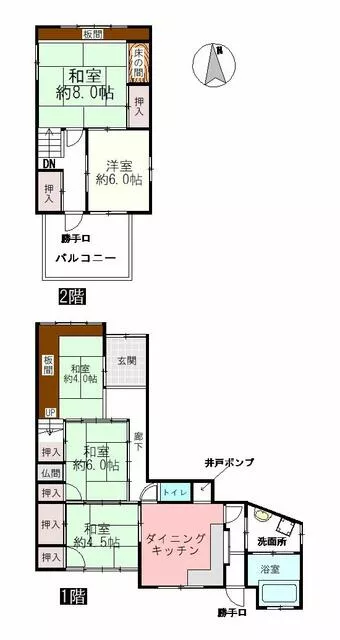 Fukutsu City, Nishifukuma 3-chome (Fukuma Station), 2-story, 5DK