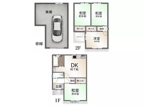 - Many commercial facilities nearby - 4DK - Exclusive area of 95㎡ -