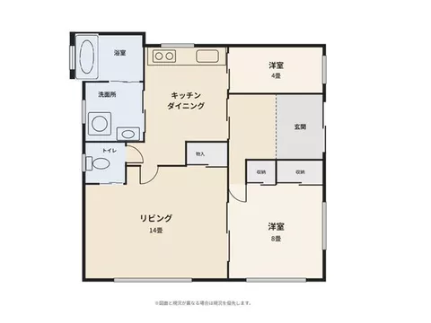 Popular single-story home! You can enjoy renovations and DIY!