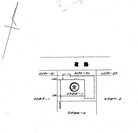 Niigata City, Nishi Ward, Kobari Fujiyama (Kobari Station) 2-story building 5DK - Image 2