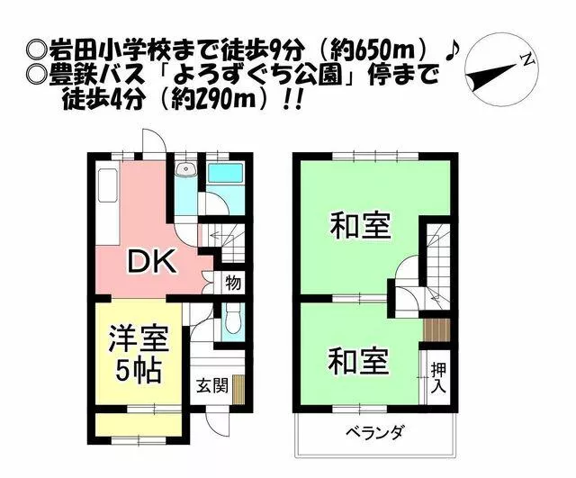 Toyohashi City, Higashi-Iwata 3-chome (Undō Kōen-mae Station) 2-story building 3DK
