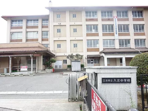 Used single-family home in Miyoshi City, Yonkankan Town - Image 30