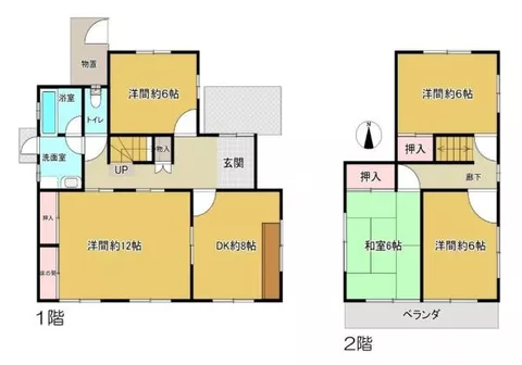 Nara City, Horencho (Shin-Omiya Station) 2-story 4LDK