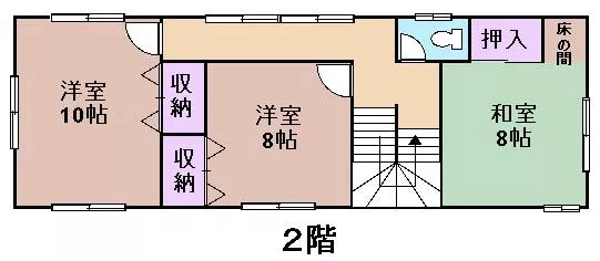 Nikko City, Kozasugoe (Kozasugoe Station), two-story building, 5LDK