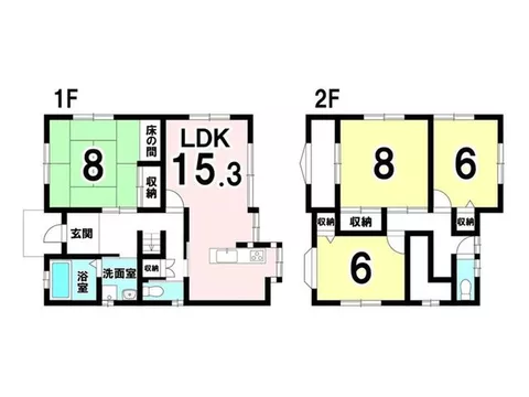 【Free Consultation Ongoing!】 For house hunting in Kaizuka City and Kumatori Town, visit House Do Kaizuka!