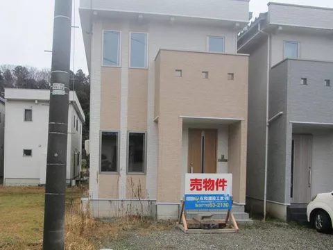 All-electric house!