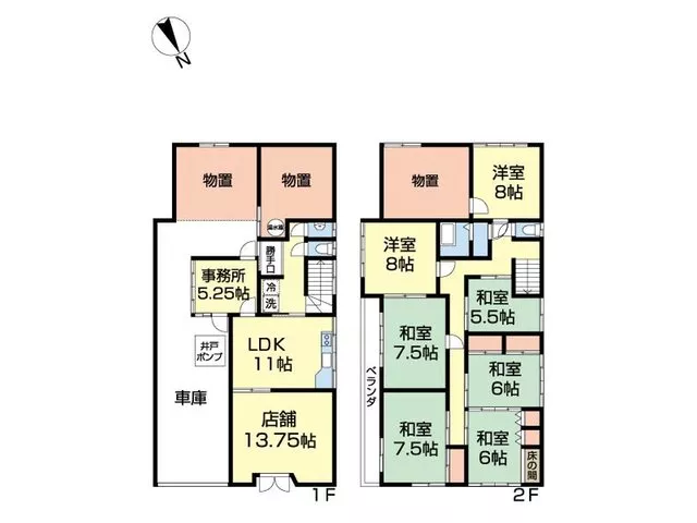 Omachi 1 (Kuroishi Station) 1.2 million yen