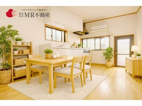 A convenient location for commuting, schooling, and outings!