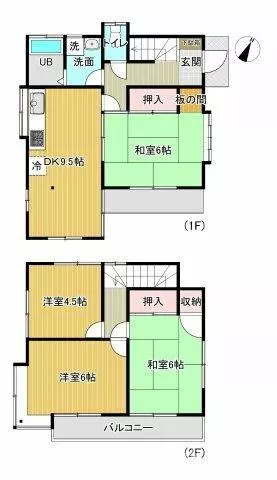 Hachioji City, Shimo-Onkō Town (Nishi-Hachioji Station) 2-story 4LDK
