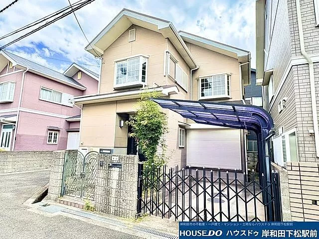 Used single-family home, used house, Kanasuyacho