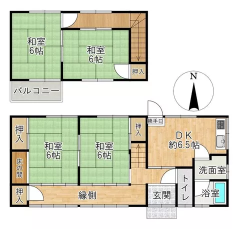 Ikeda City, Kibe Town (Kinonobashi Station) 2-story 4DK