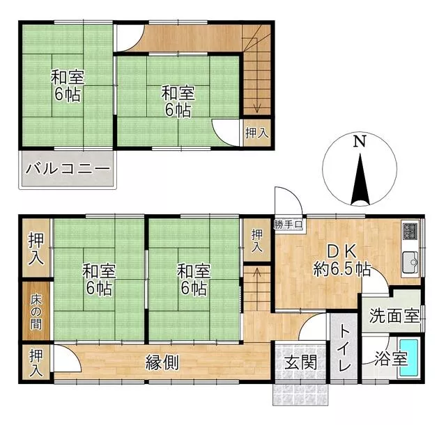 Ikeda City, Kibe Town (Kinonobashi Station) 2-story 4DK