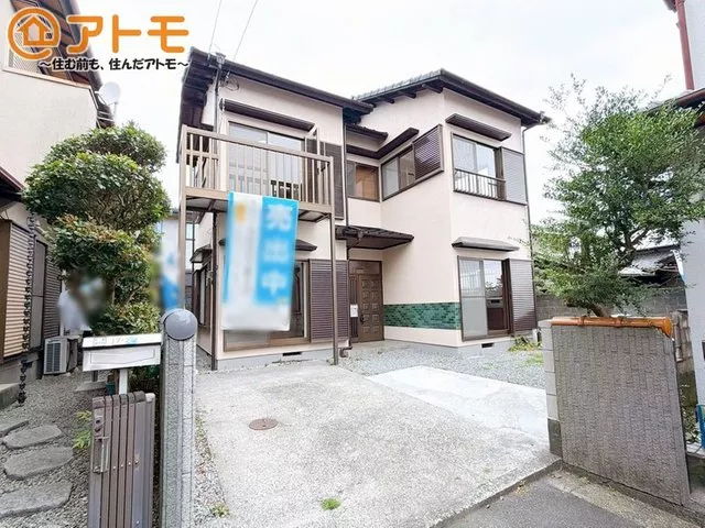 ○●Atomo●〇Available for viewing today♪