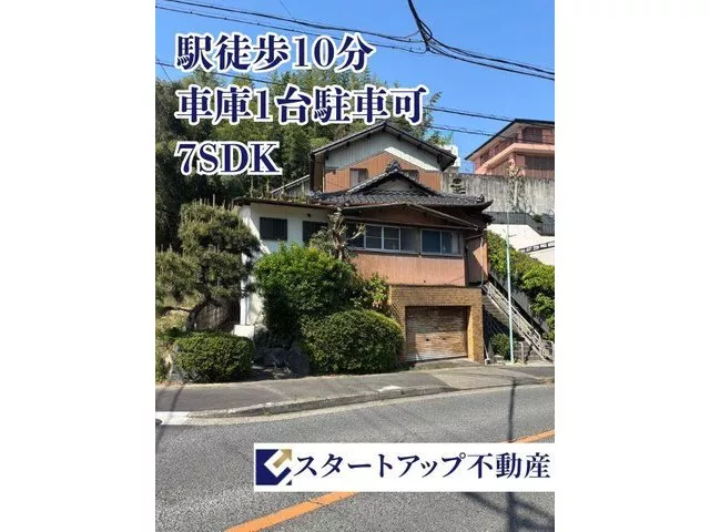 8.9 million yen, Kosaka, Odaka-cho (Odaka Station)