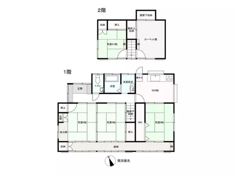 5DK house♪ Roof tiles fully renovated♪ New system kitchen♪ Less than a 1-minute walk to the bus stop♪