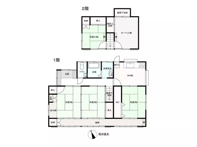 5DK house♪ Roof tiles fully renovated♪ New system kitchen♪ Less than a 1-minute walk to the bus stop♪