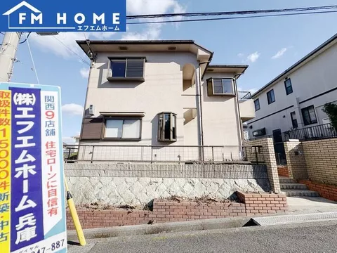 ◎ Parking for 2 cars available♪◎ Renovated♪◎ Viewing available today!◎ Additional contract benefits available!